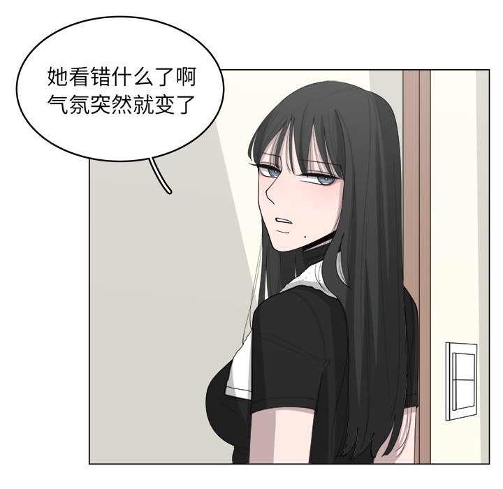 第36话_3660