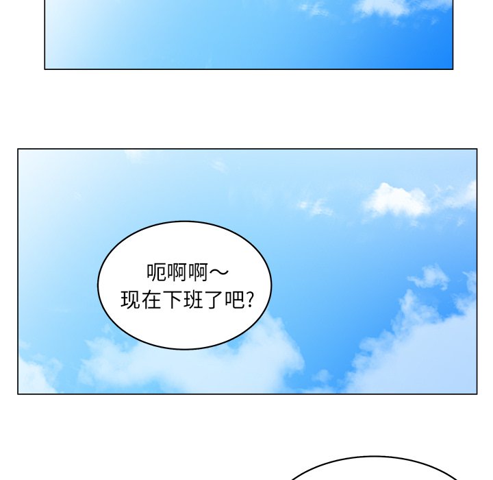 第36话_3663
