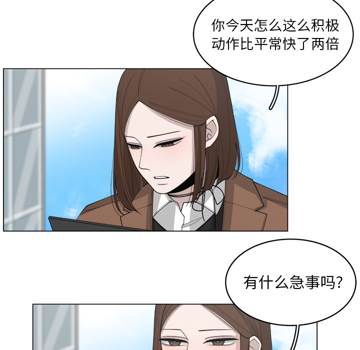 第36话_3664