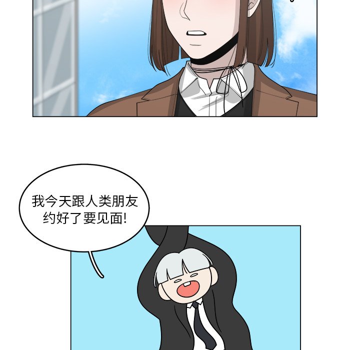 第36话_3665