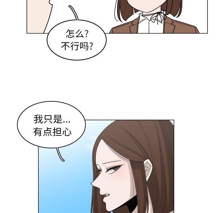 第36话_3667