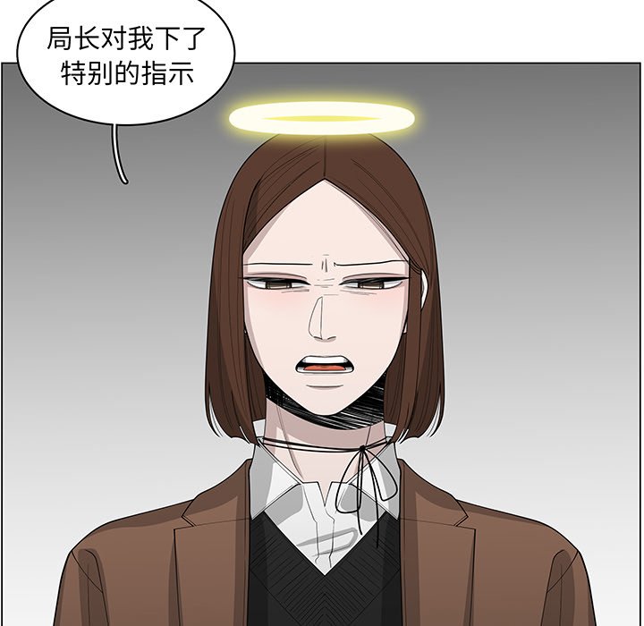 第36话_3674