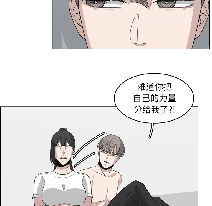 第36话_368