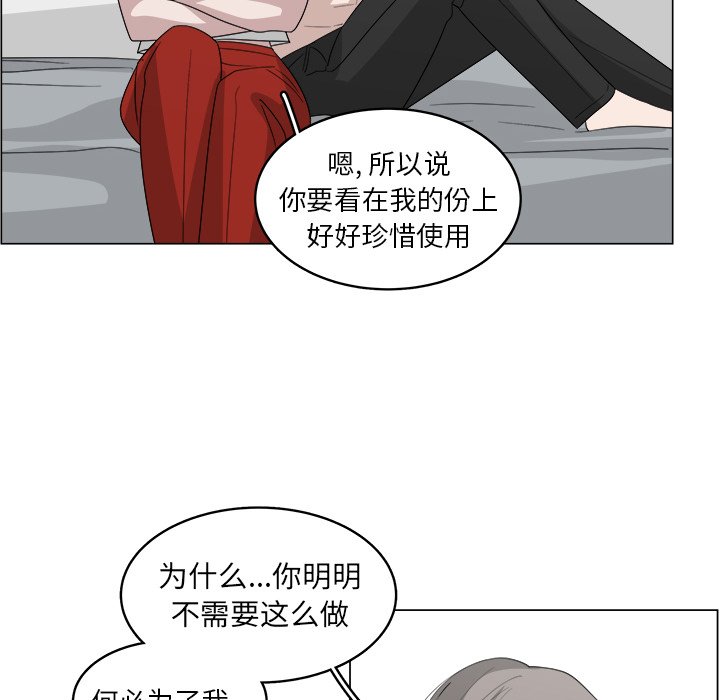 第36话_369