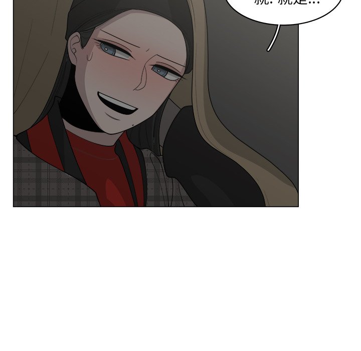 第35话_3511