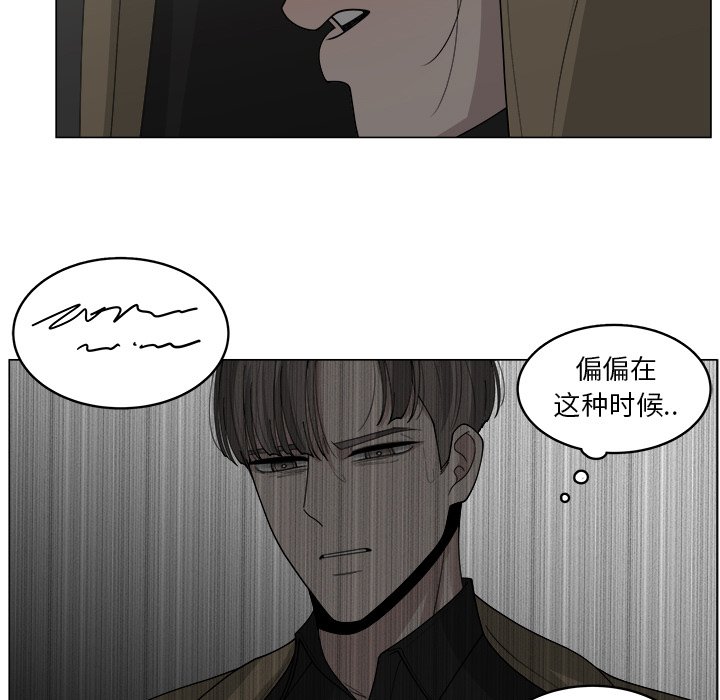 第35话_3514