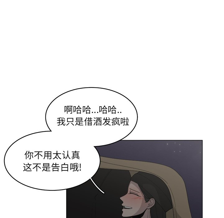 第35话_3517