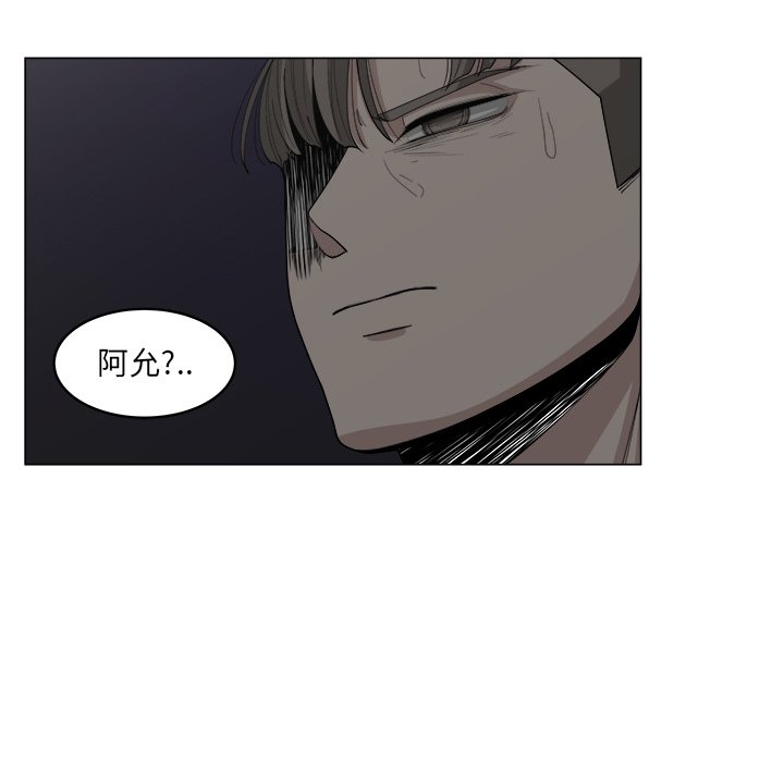 第35话_3519