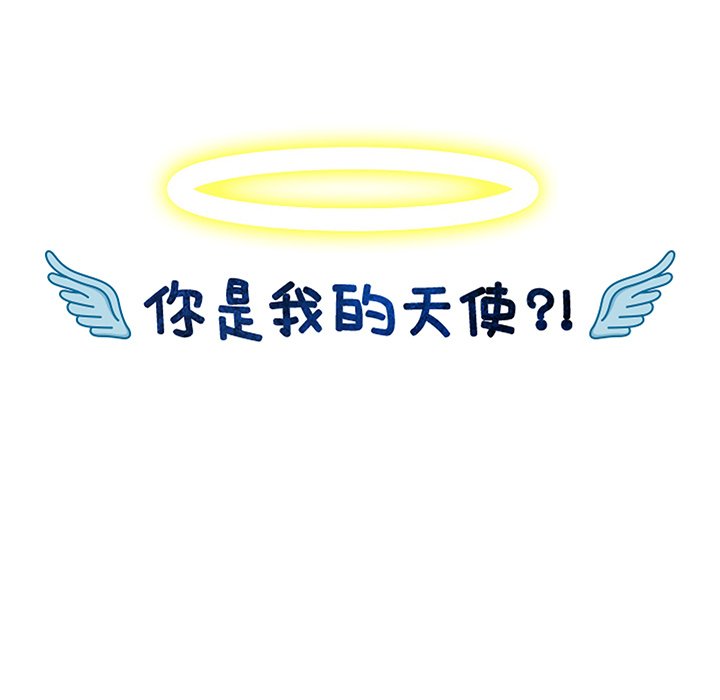 第35话_3520