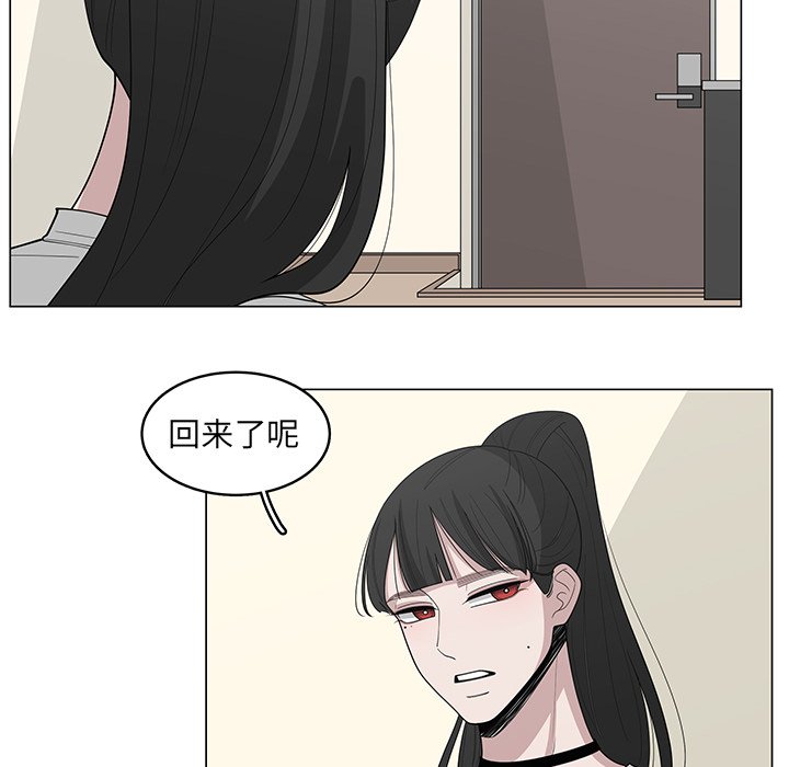 第35话_3522