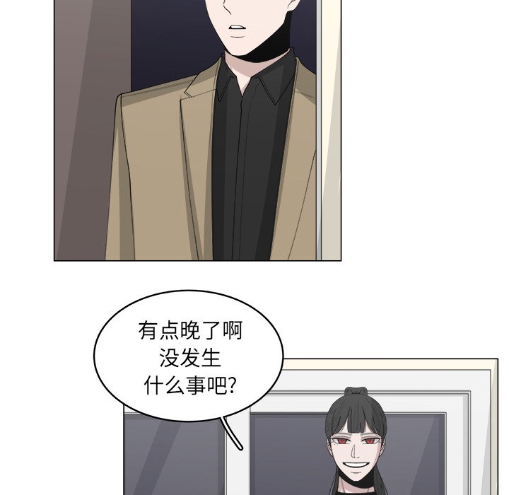 第35话_3524
