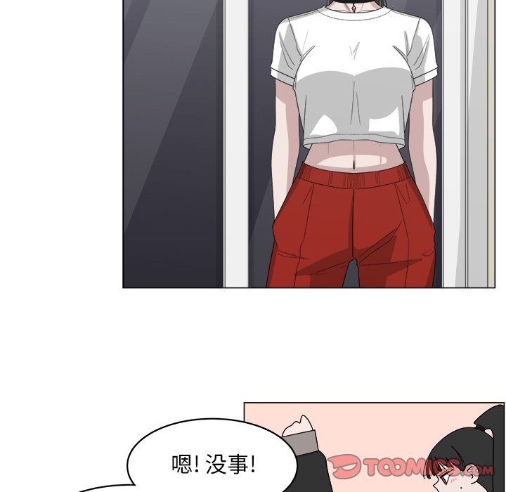 第35话_3525