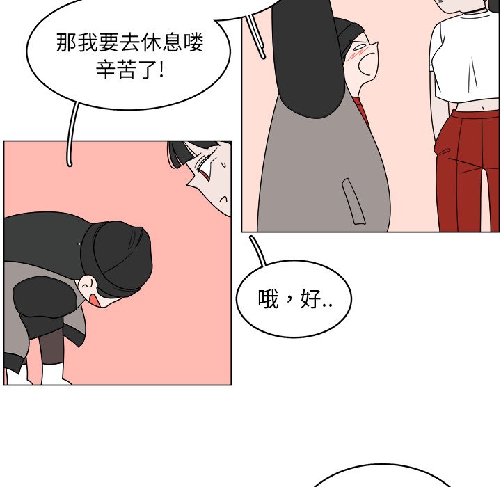 第35话_3526