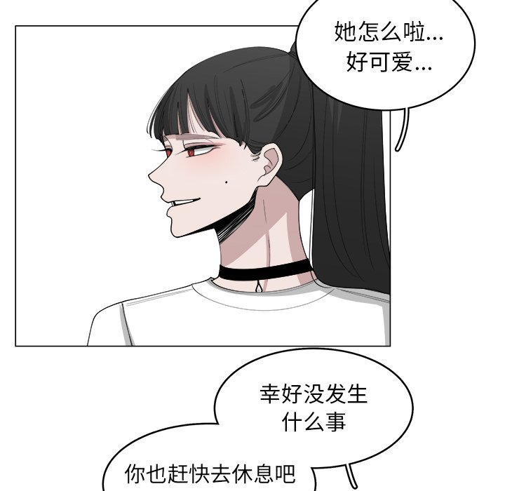 第35话_3527