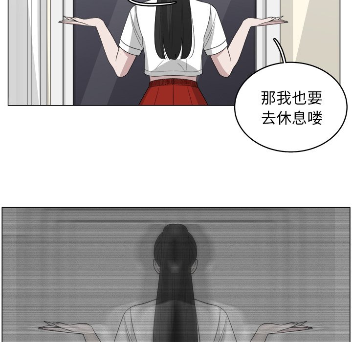 第35话_3530