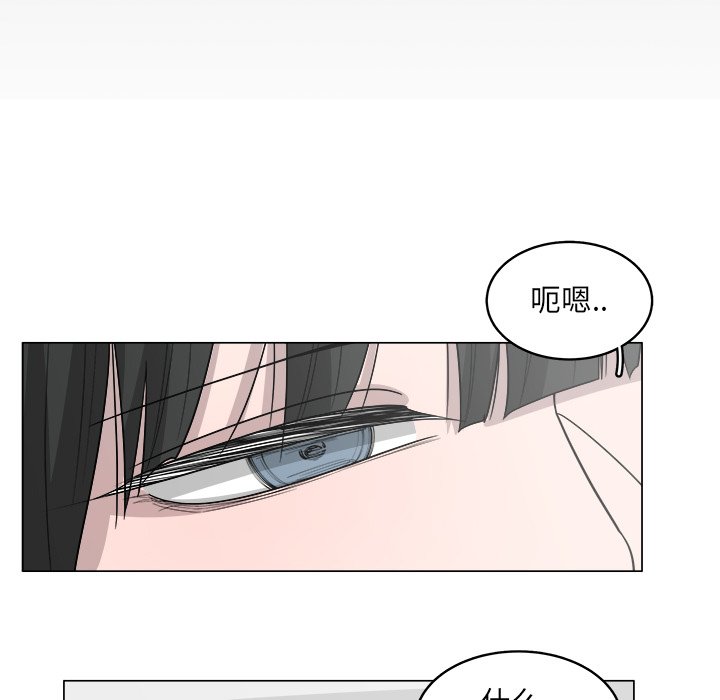 第35话_3537