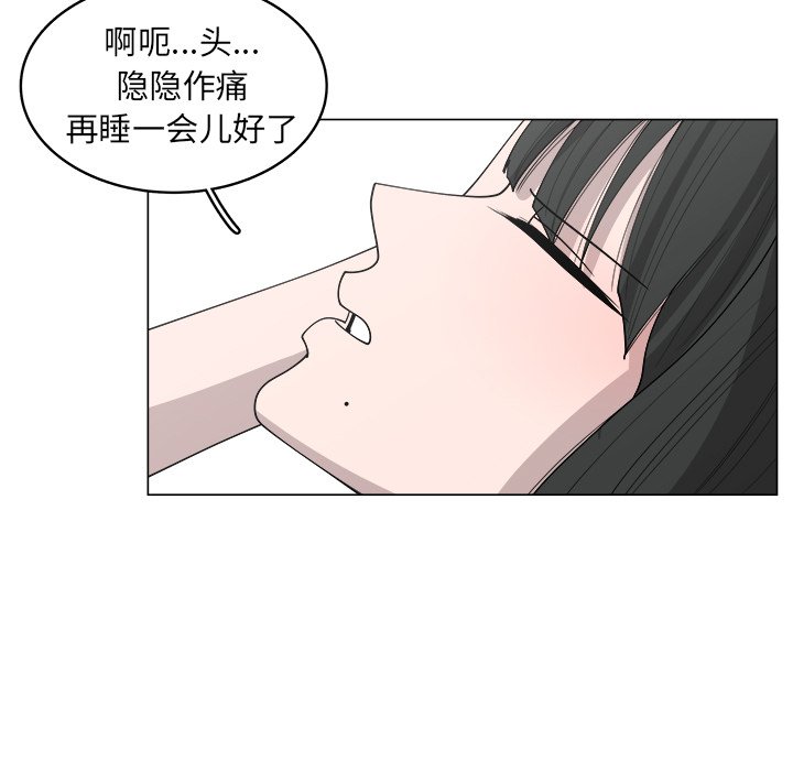 第35话_3539