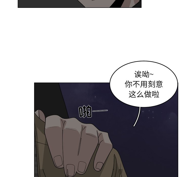 第35话_354