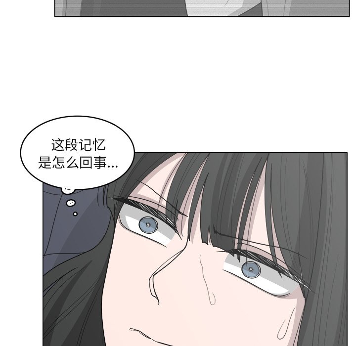 第35话_3544