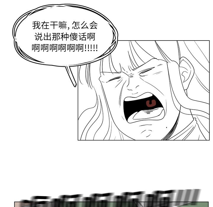 第35话_3546