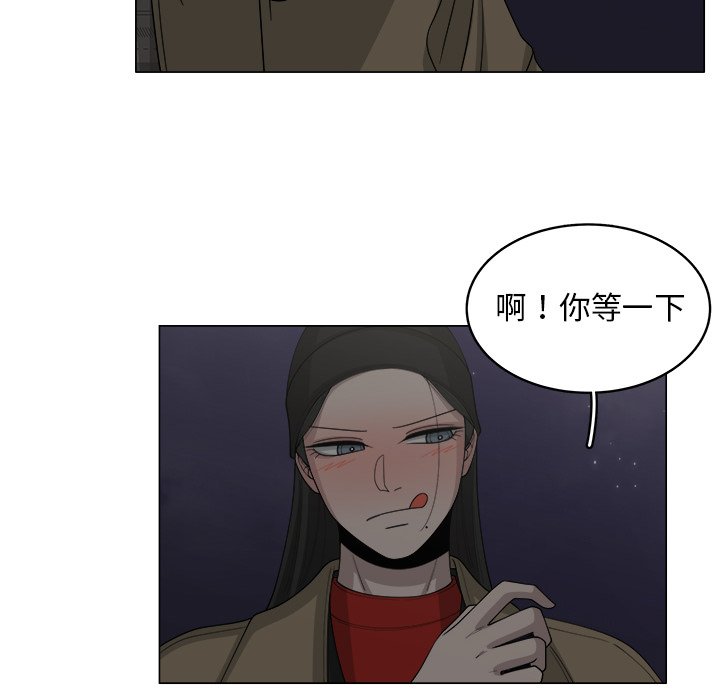 第35话_355