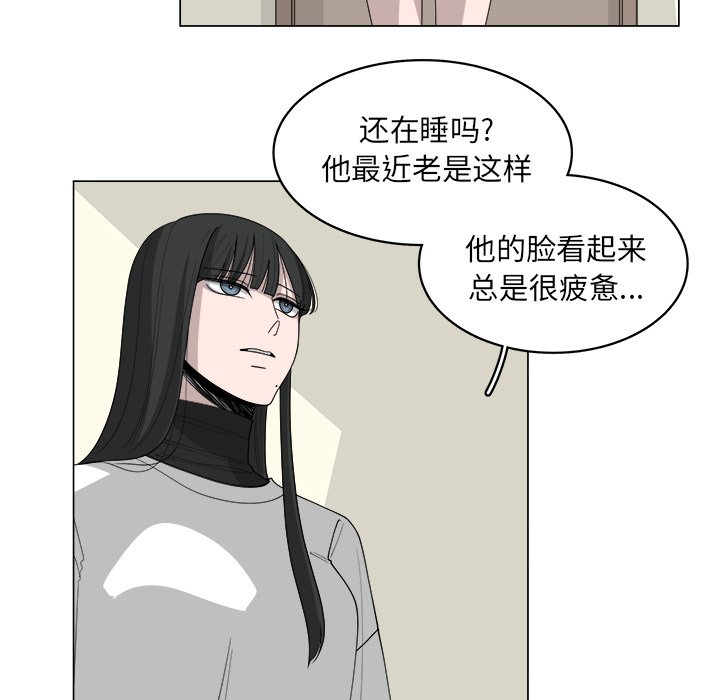 第35话_3551