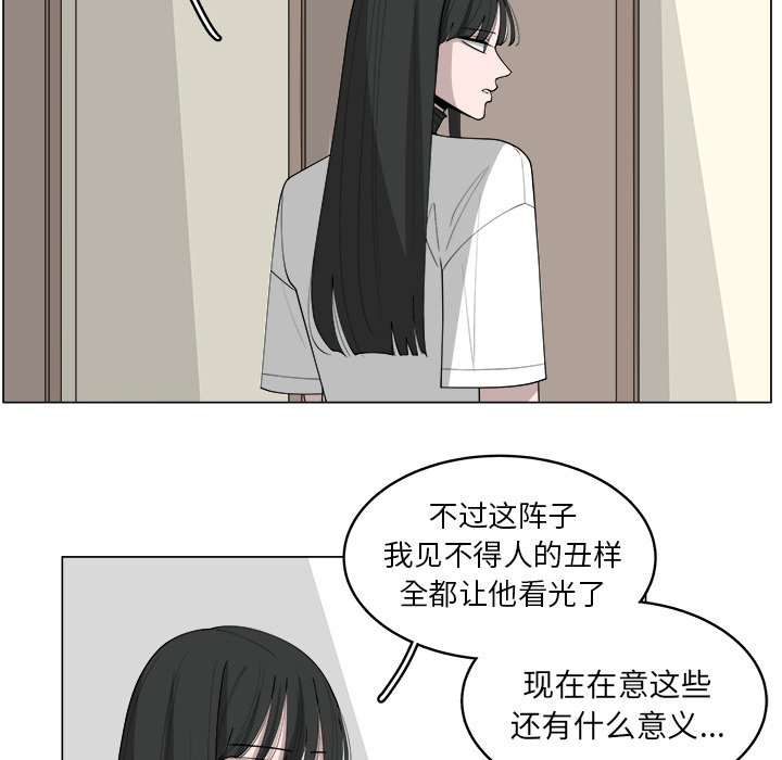 第35话_3553