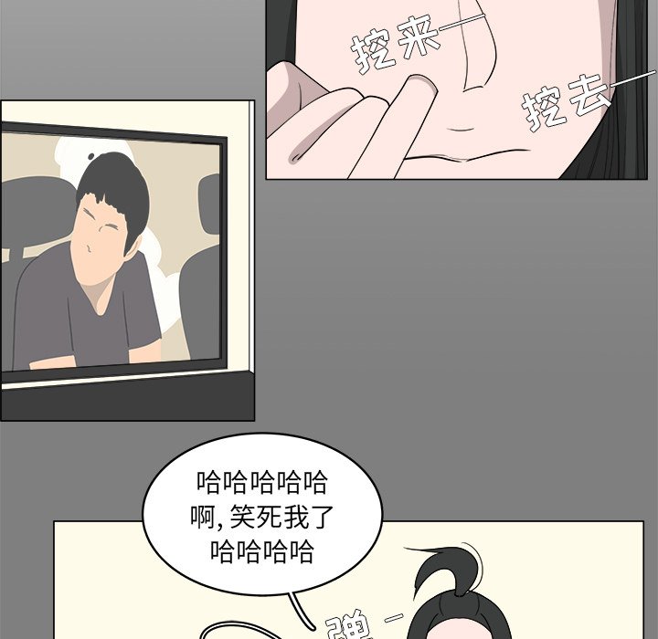 第35话_3556
