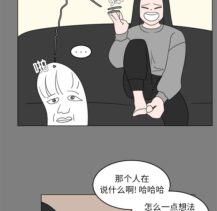 第35话_3557