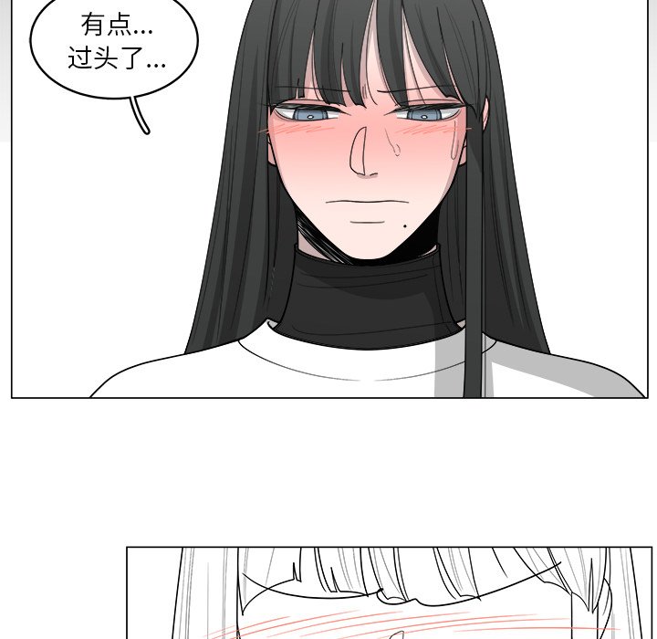 第35话_3562
