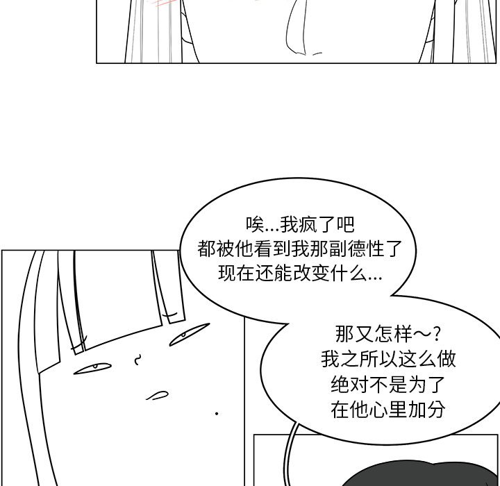 第35话_3563