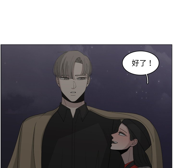 第35话_357