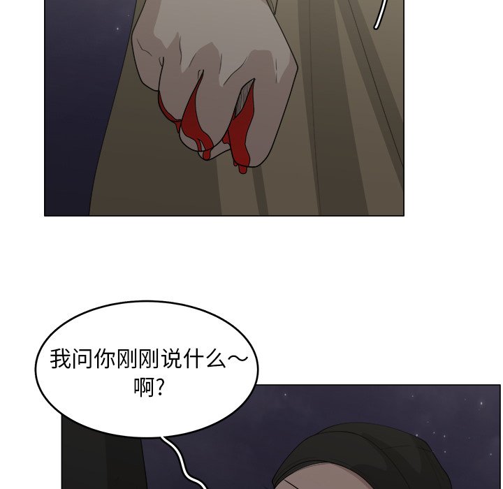 第34话_3410