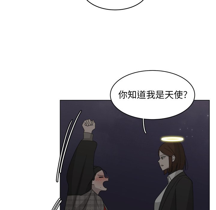 第34话_3415