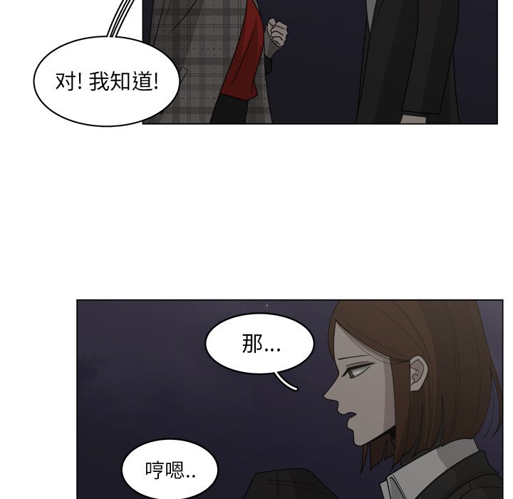 第34话_3416