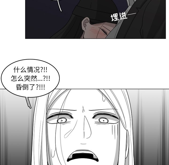 第34话_3417