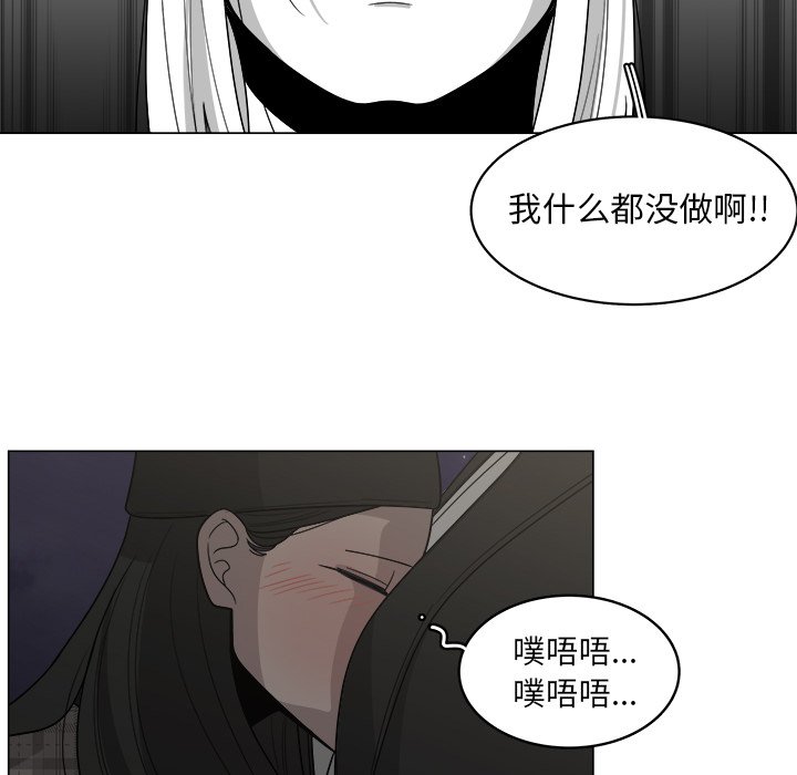 第34话_3418
