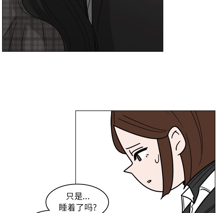 第34话_3419