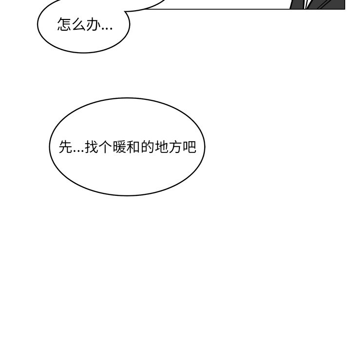 第34话_3420
