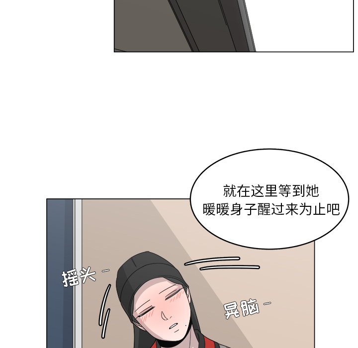 第34话_3422