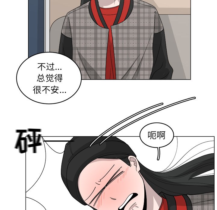 第34话_3423