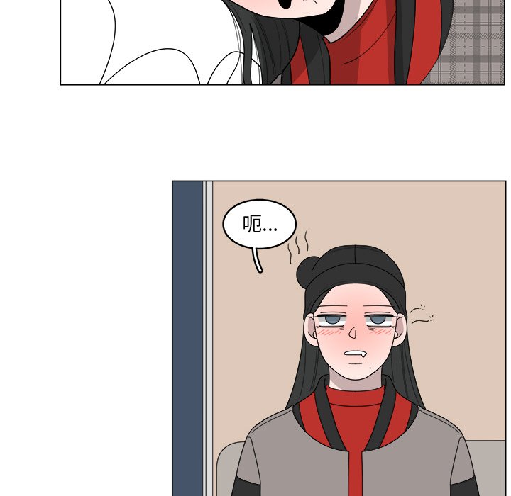 第34话_3424