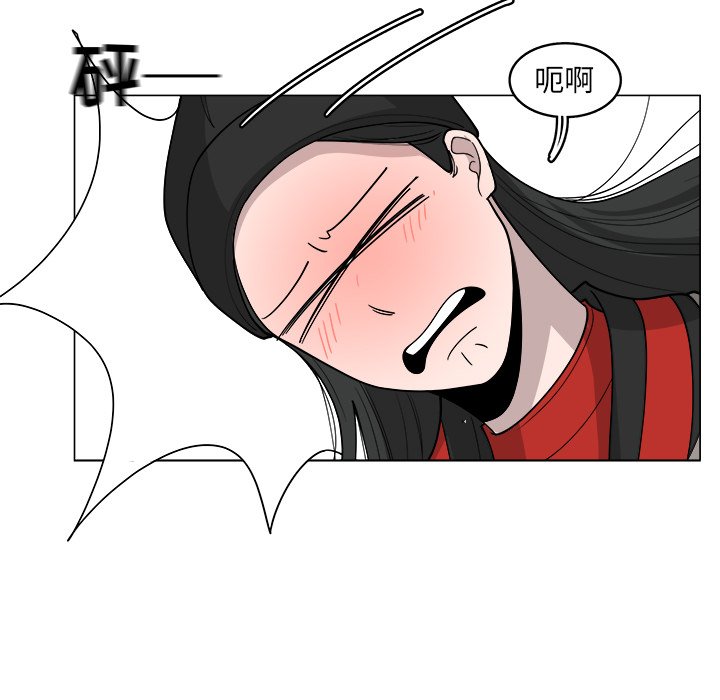 第34话_3426