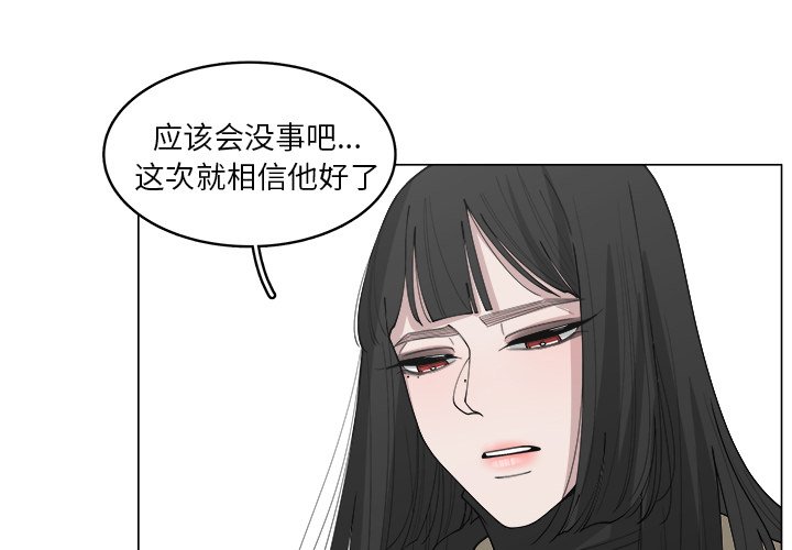 第34话_343