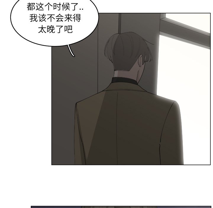 第34话_3431