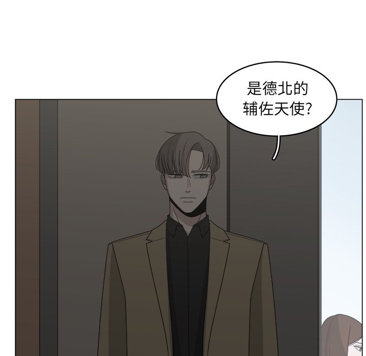 第34话_3434