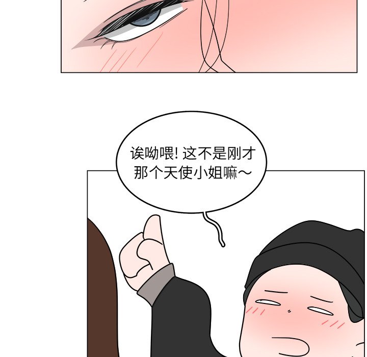 第34话_3436