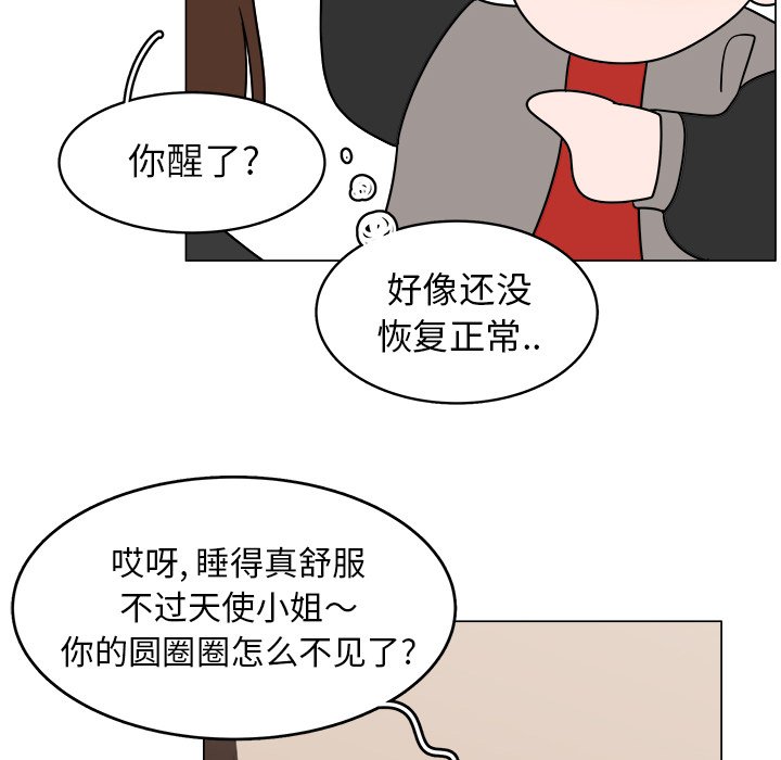 第34话_3437