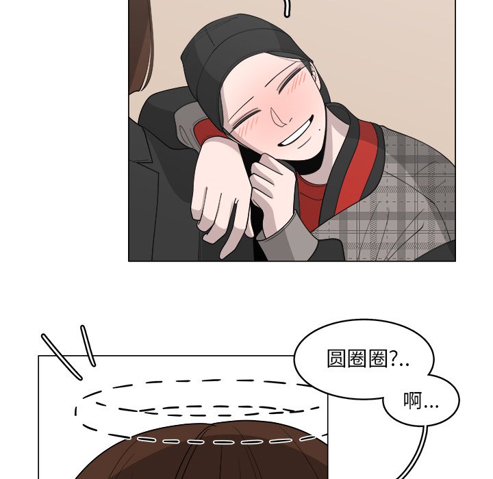 第34话_3438