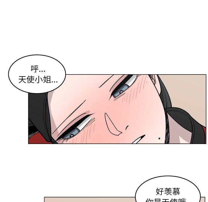 第34话_3440
